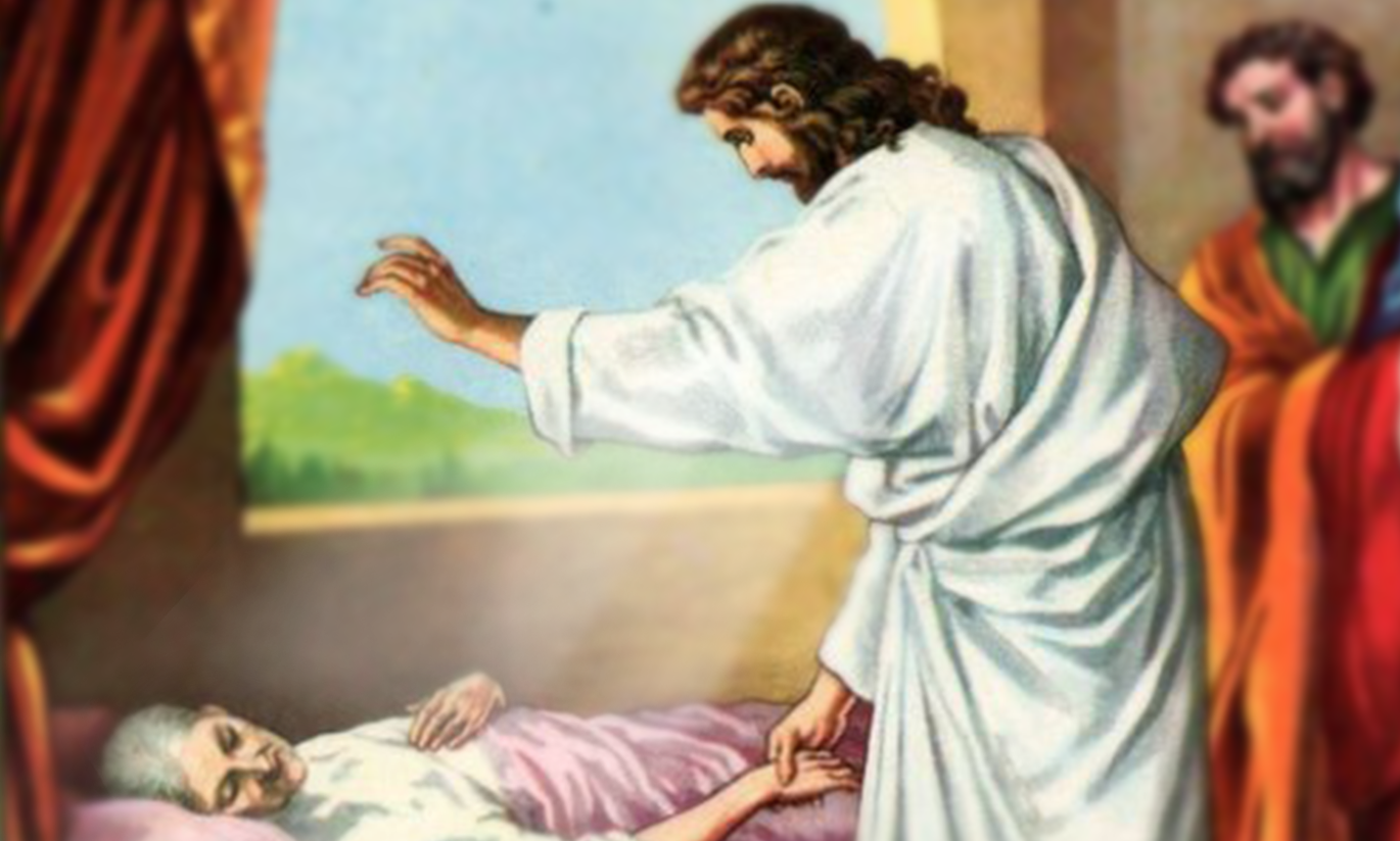 Исцеление больных иисусом христом. Исцеление дочери Иаира. Исцеление Вартимея. Иисус исцеляет. Исцеление Иисусом.
